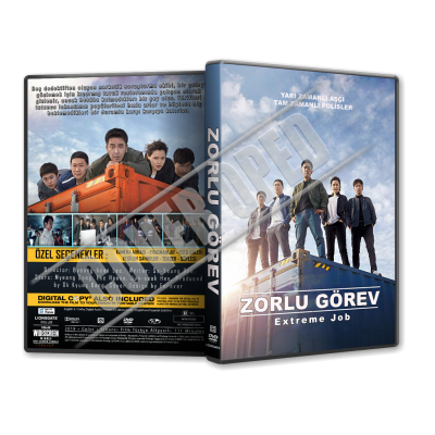 Extreme Job 2019 Türkçe Dvd Cover Tasarımı